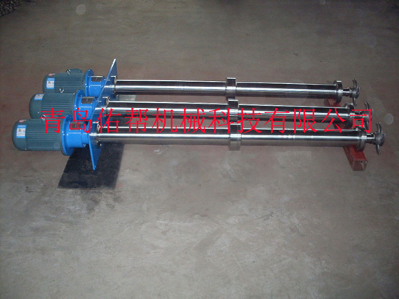 標(biāo)準(zhǔn)型渦凹曝氣機(jī)