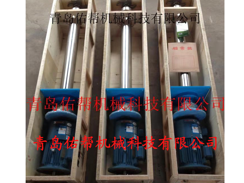 氣浮曝氣機廠家?guī)私鈿飧C定義