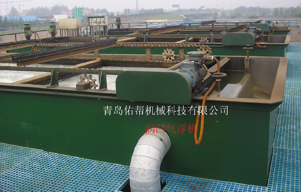 詳解渦凹?xì)飧C(jī)的氣浮技術(shù)的優(yōu)勢